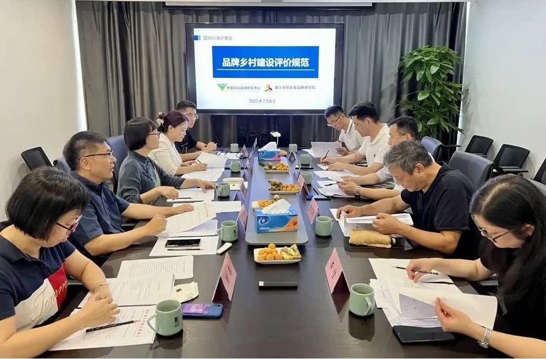 微信截圖_20220713085548.png